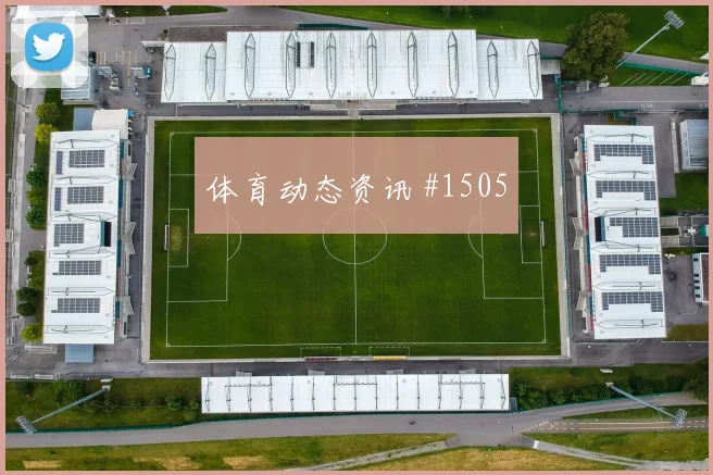 沃尔夫斯堡勒沃库森德比激战瞬间破防